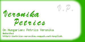 veronika petrics business card